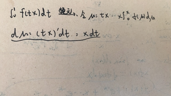 '></div><hr><h3>老师回复问题</h3>如下：<br><div><img class=