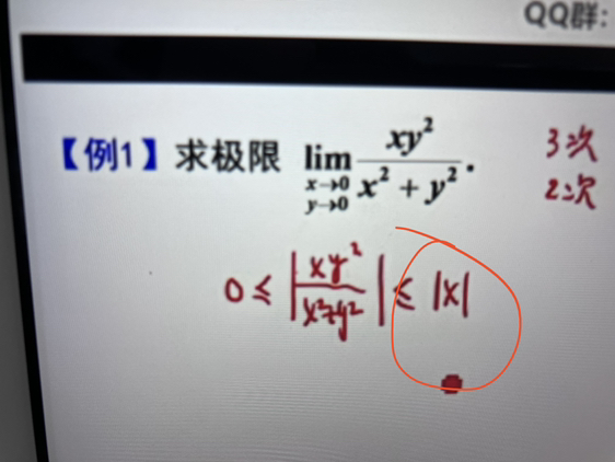 '></div><hr><h3>老师回复问题</h3>如下：<br><div><img class=