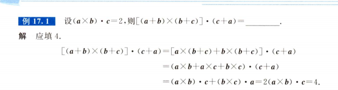 '></div><hr><h3>老师回复问题</h3>
<br><div><img class=