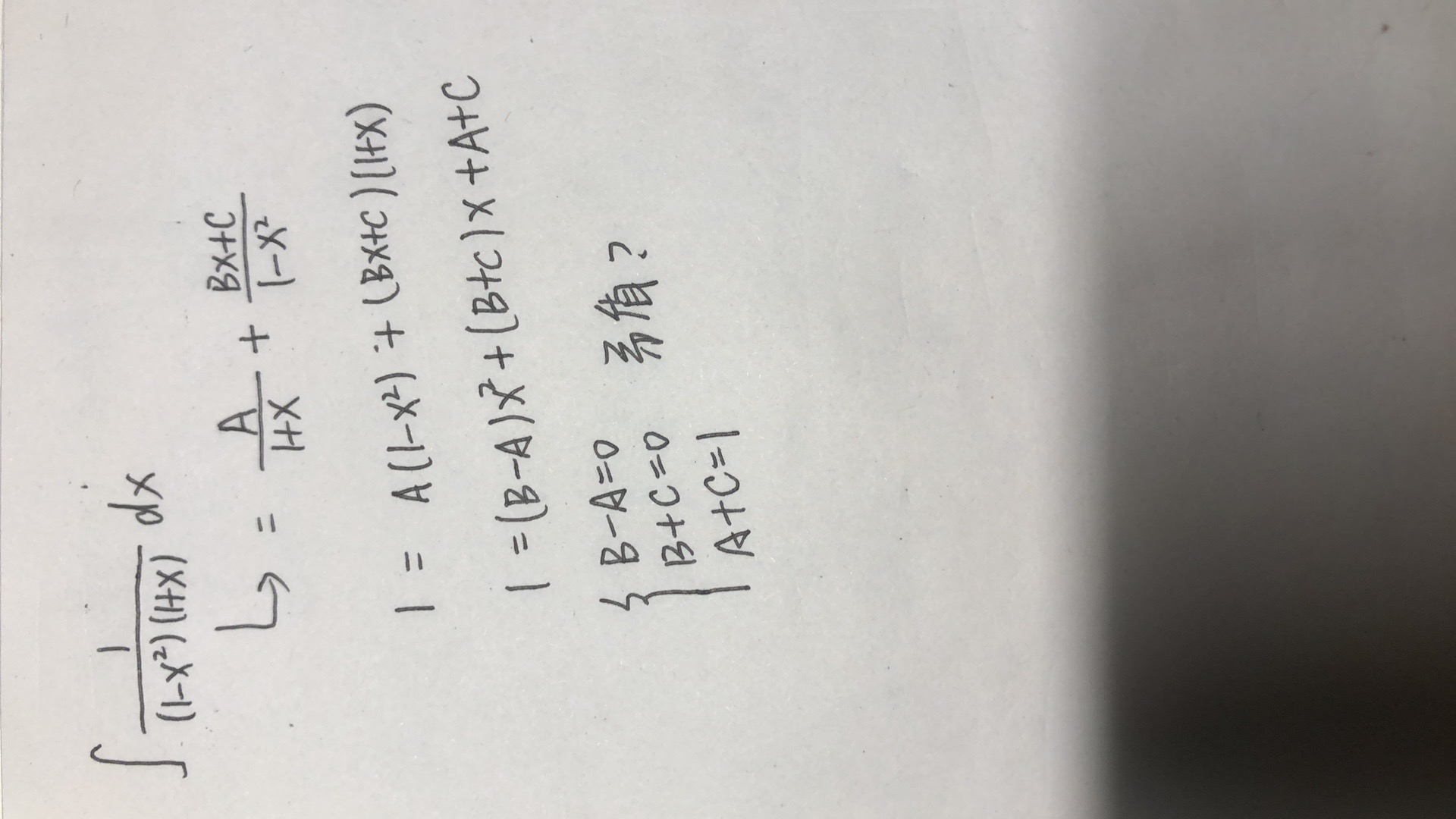 '></div><hr><h3>老师回复问题</h3>同学  如图<br><div><img class=