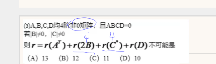 '></div><hr><h3>老师回复问题</h3> <br><div><img class=
