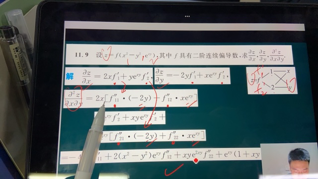 '></div><hr><h3>老师回复问题</h3>如下：<br><div><img class=