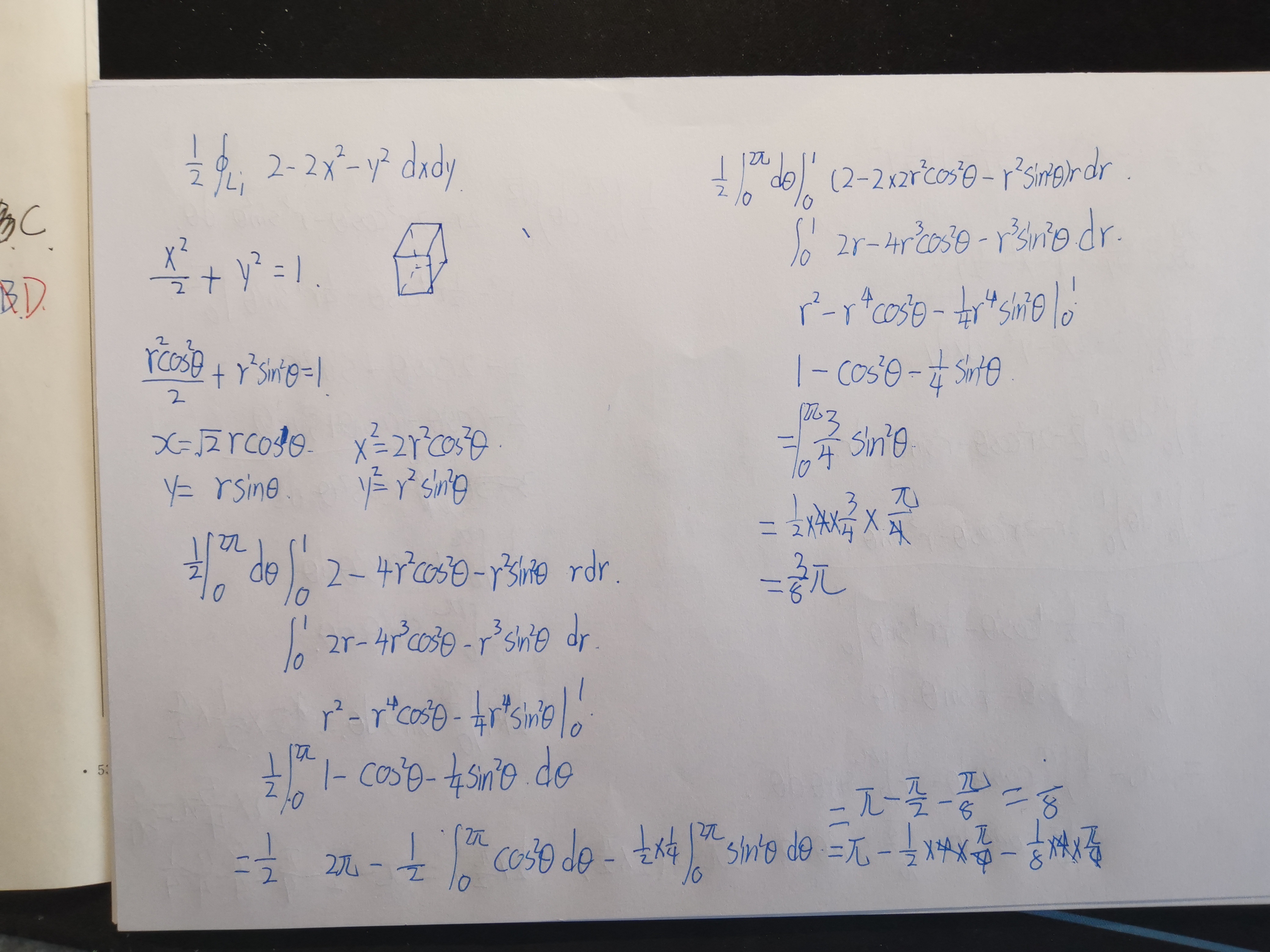 '></div><hr><h3>老师回复问题</h3>你这个式子都不对，曲线积分怎么还对x和y积分是个二重积分呢<br><div><img class=