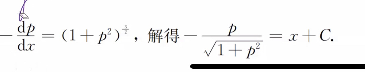 '></div><hr><h3>老师回复问题</h3>
<br><div><img class=