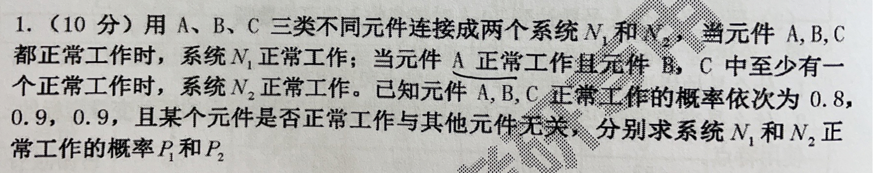 '></div><hr><h3>老师回复问题</h3>看下图<br><div><img class=