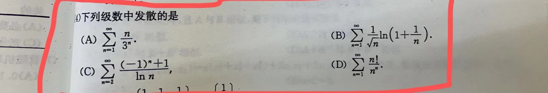 '></div><hr><h3>老师回复问题</h3>如下：<br><div><img class=