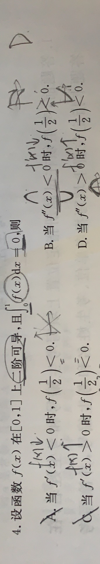 '></div><hr><h3>老师回复问题</h3>同学，如图<br><div><img class=