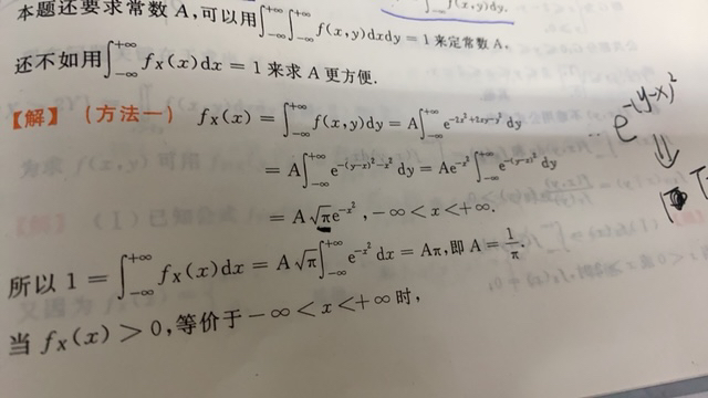 '></div><hr><h3>老师回复问题</h3> <br><div><img class=