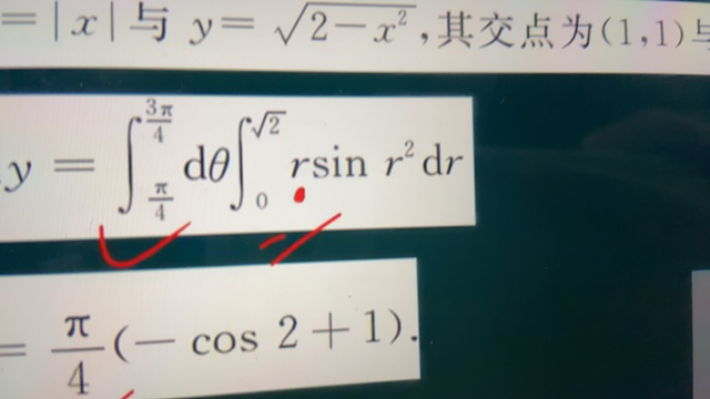 '></div><hr><h3>老师回复问题</h3> <br><div><img class=