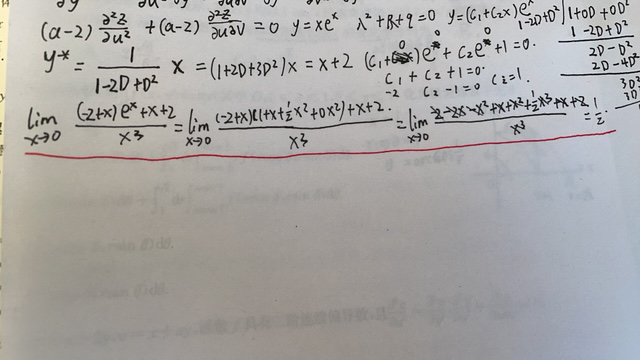 '></div><hr><h3>老师回复问题</h3>同学 您这一项没写<br><div><img class=