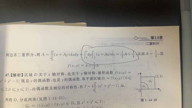 '></div><hr><h3>老师回复问题</h3> <br><div><img class=