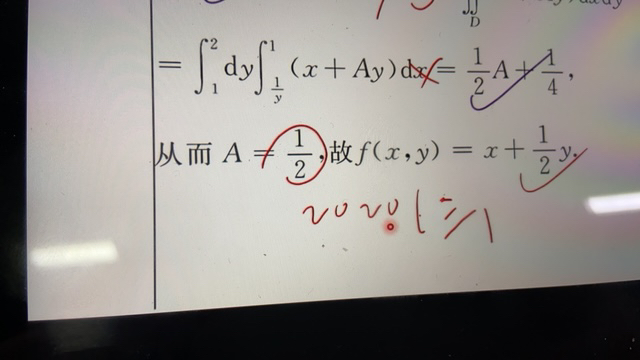 '></div><hr><h3>老师回复问题</h3> <br><div><img class=