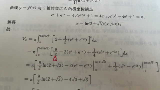 '></div><hr><h3>老师回复问题</h3>就是个三项平方公式展开<br><div><img class=