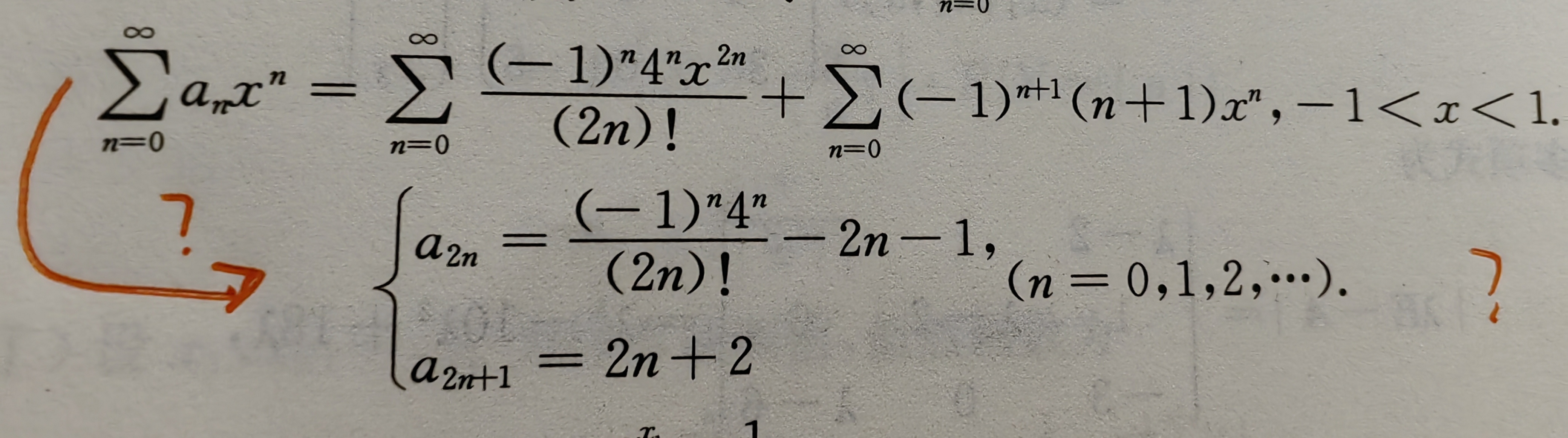 '></div><hr><h3>老师回复问题</h3>同学,如图<br><div><img class=