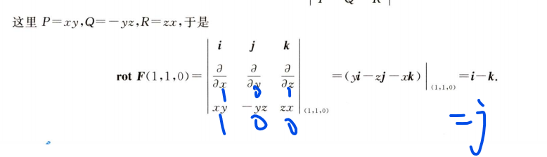 '></div><hr><h3>老师回复问题</h3>先求导,导数带入110,不能先带入值,先带入值就是个常数,求导就是0<br><div><img class=