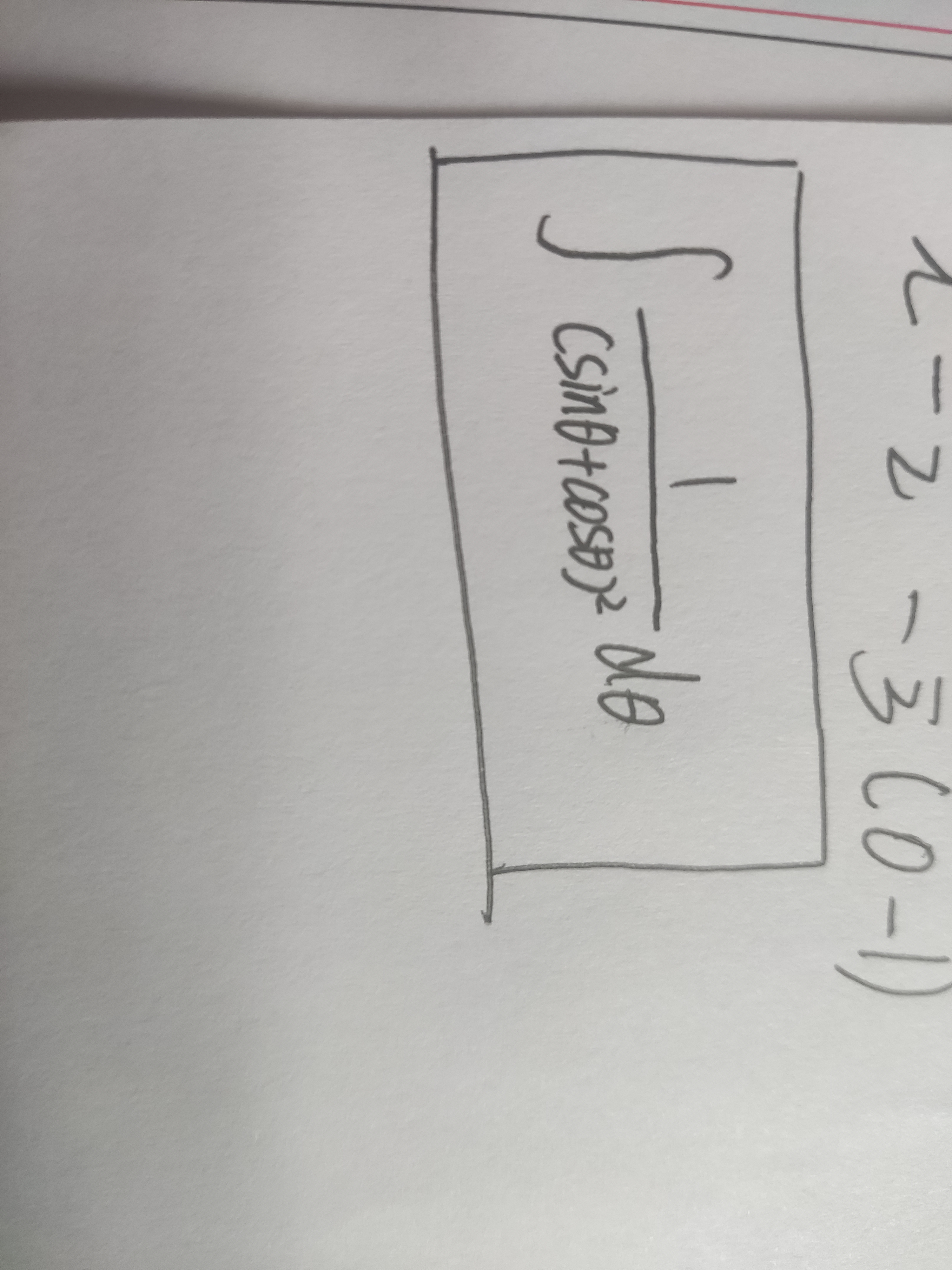 '></div><hr><h3>老师回复问题</h3>下:<br><div><img class=