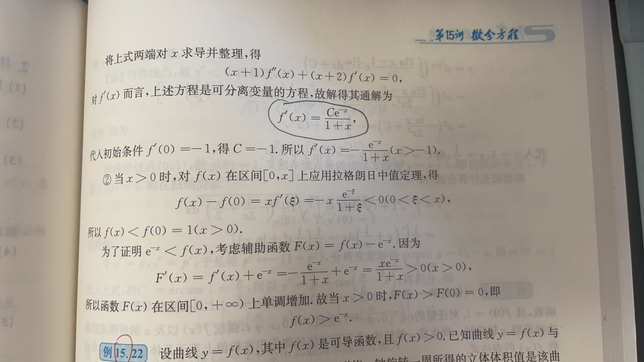 '></div><hr><h3>老师回复问题</h3> <br><div><img class=