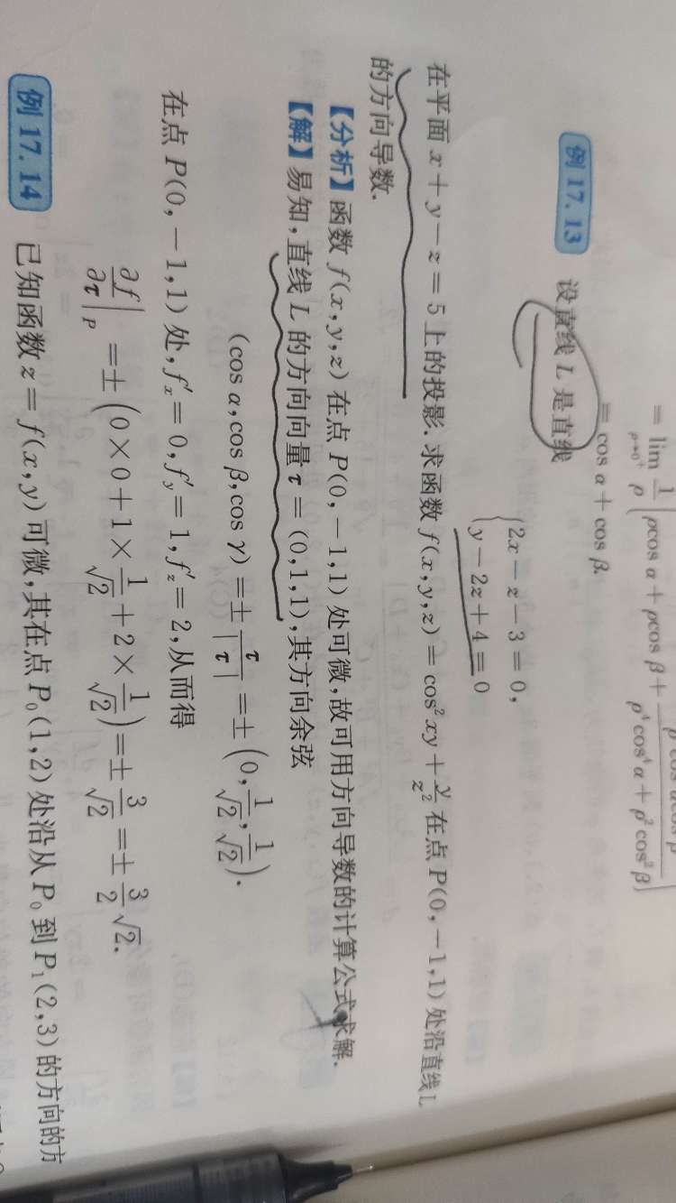 '></div><hr><h3>老师回复问题</h3>。<br><div><img class=