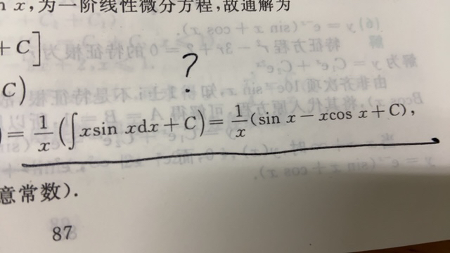 '></div><hr><h3>老师回复问题</h3> <br><div><img class=