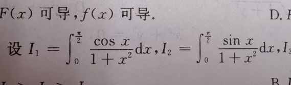 '></div><hr><h3>老师回复问题</h3>证明如图，I1>I2<br><div><img class=