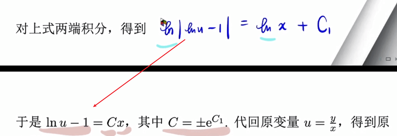 '></div><hr><h3>老师回复问题</h3>
<br><div><img class=