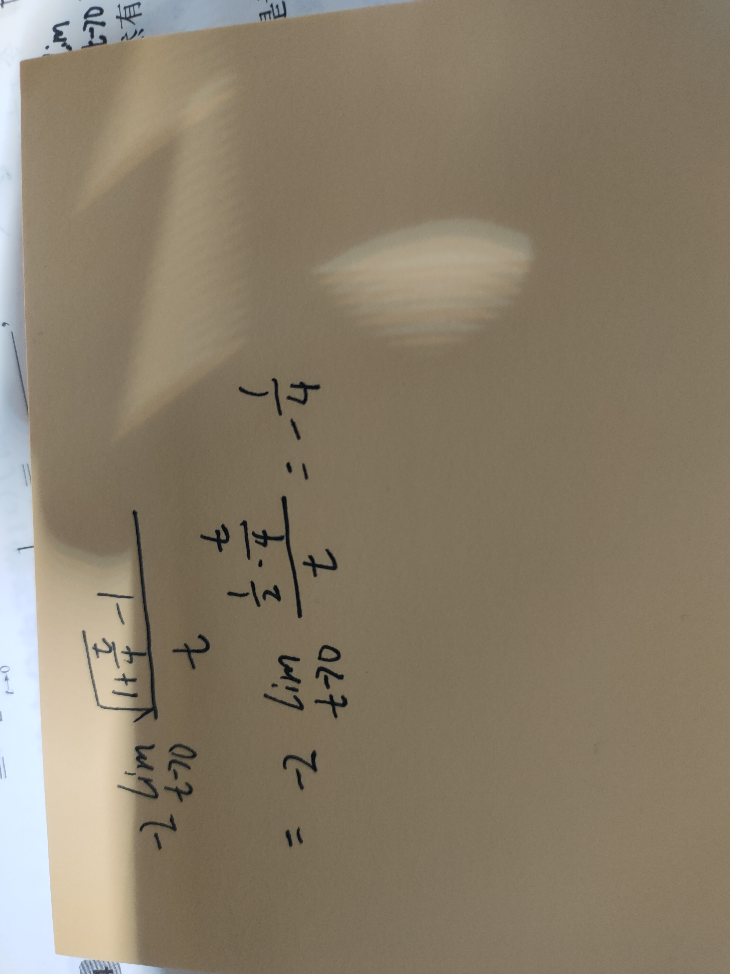 '></div><hr><h3>老师回复问题</h3>同学，如图<br><div><img class=