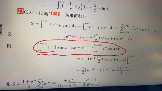 '></div><hr><h3>老师回复问题</h3> <br><div><img class=