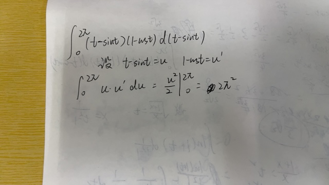 '></div><hr><h3>老师回复问题</h3>
<br><div><img class=