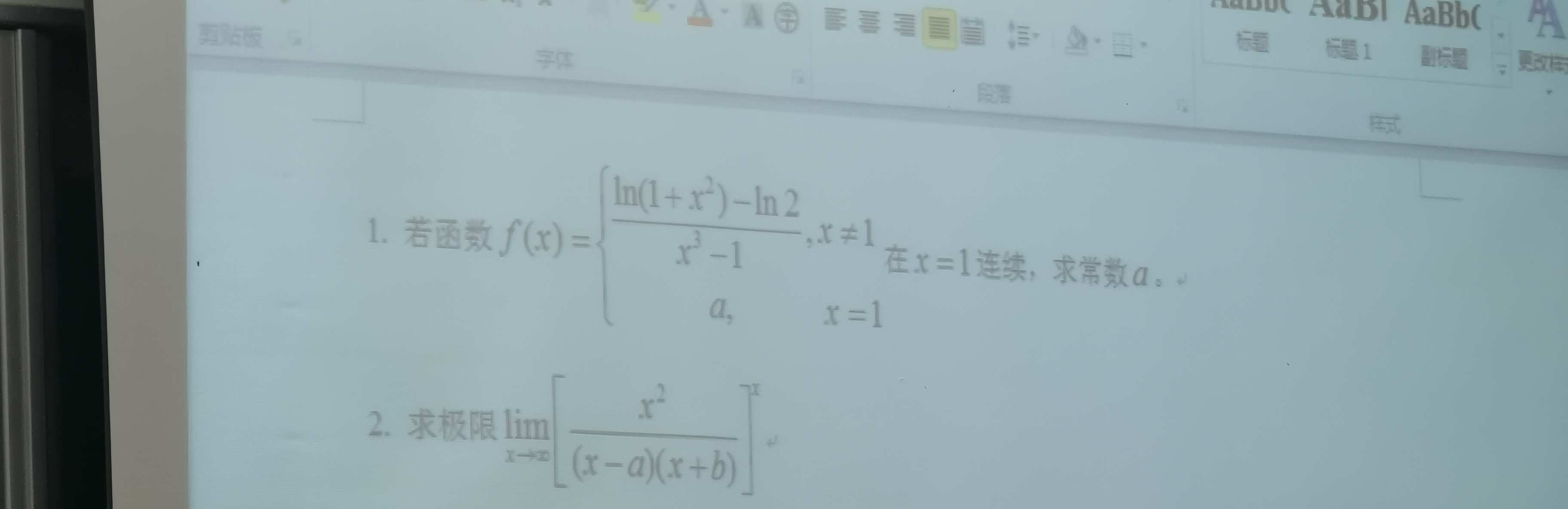 '></div><hr><h3>老师回复问题</h3>如下：<br><div><img class=