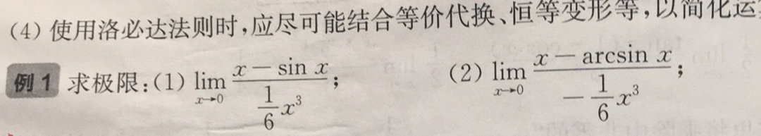 '></div><hr><h3>老师回复问题</h3>如下：<br><div><img class=