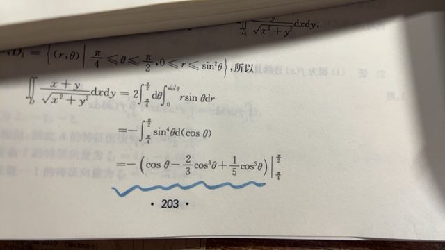 '></div><hr><h3>老师回复问题</h3>如图<br><div><img class=