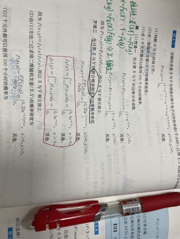 '></div><hr><h3>老师回复问题</h3> <br><div><img class=