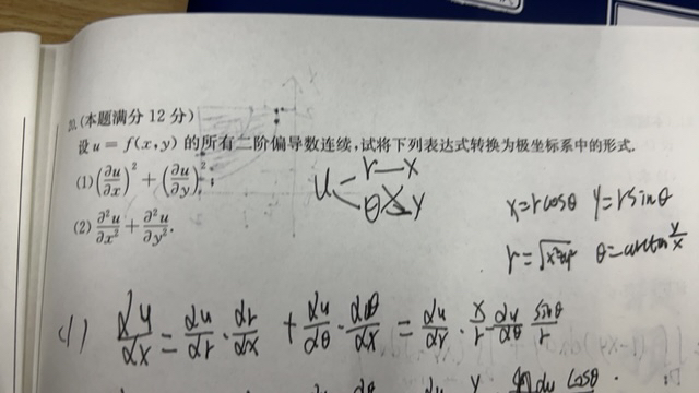 '></div><hr><h3>老师回复问题</h3>看下图<br><div><img class=