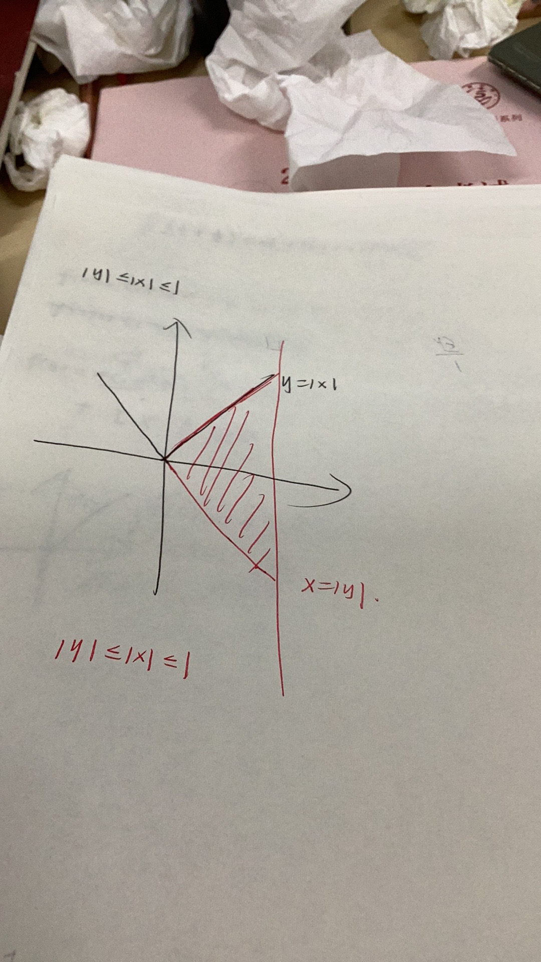 '></div><hr><h3>老师回复问题</h3>