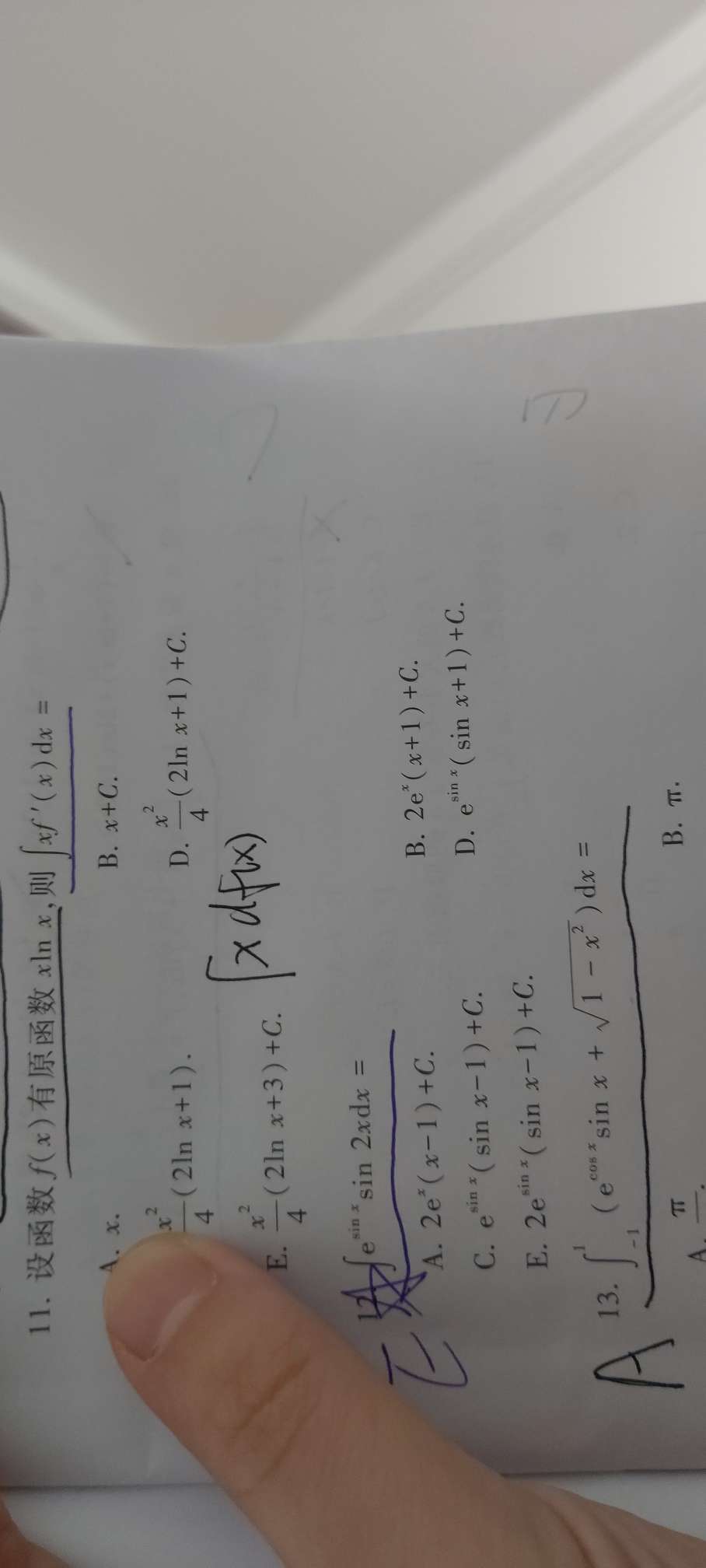 '></div><hr><h3>老师回复问题</h3>同学，如图<br><div><img class=