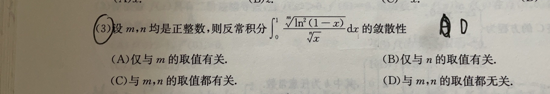 '></div><hr><h3>老师回复问题</h3>如下：<br><div><img class=