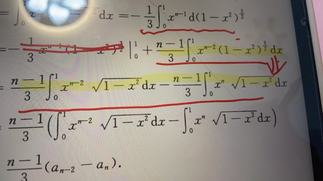 '></div><hr><h3>老师回复问题</h3>给你写了下同学你看下<br><div><img class=