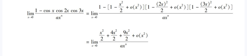'></div><hr><h3>老师回复问题</h3> <br><div><img class=