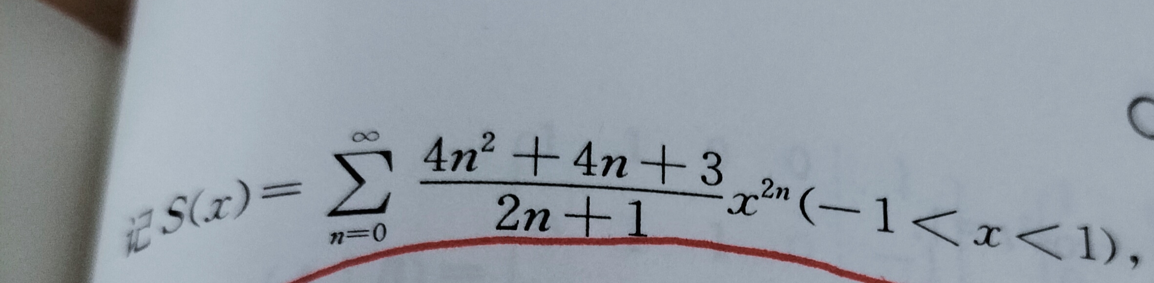 '></div><hr><h3>老师回复问题</h3> <br><div><img class=