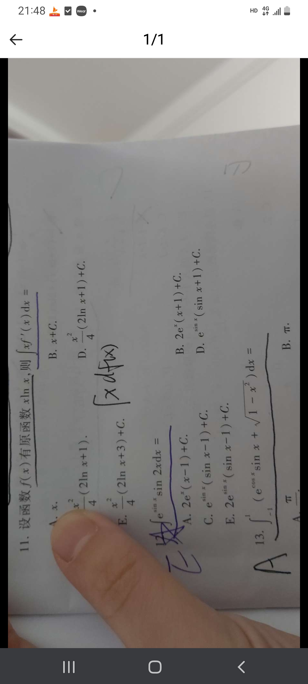 '></div><hr><h3>老师回复问题</h3> <br><div><img class=