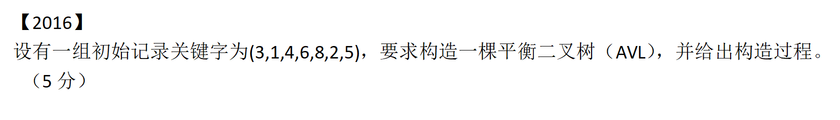 '></div><hr><h3>老师回复问题</h3>1<br><div><img class=