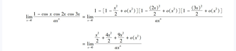 '></div><hr><h3>老师回复问题</h3> <br><div><img class=