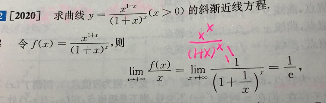 '></div><hr><h3>老师回复问题</h3>给你写了下同学你看下哈<br><div><img class=