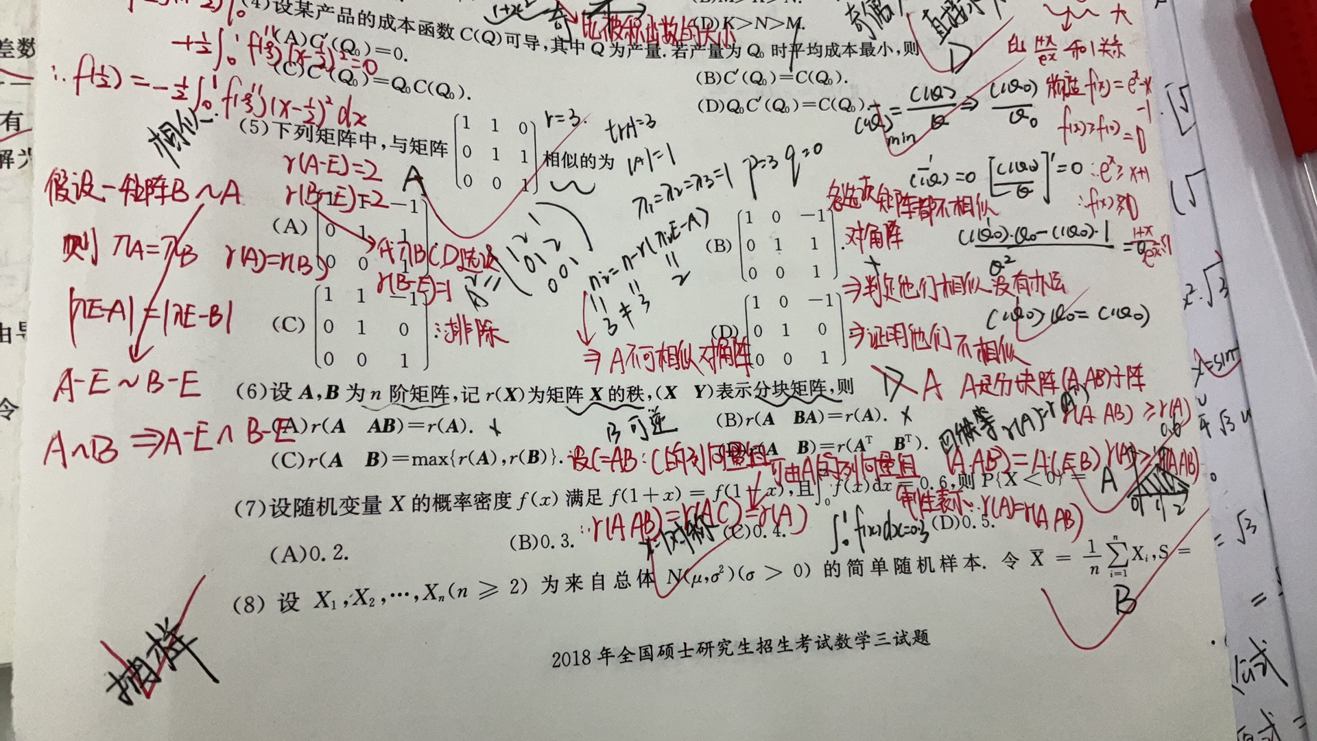 '></div><hr><h3>老师回复问题</h3>同学 如图<br><div><img class=