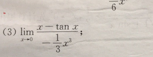 '></div><hr><h3>老师回复问题</h3> <br><div><img class=