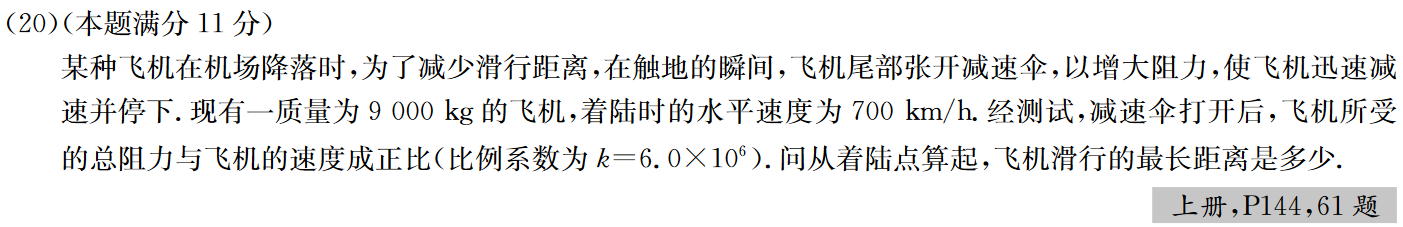 '></div><hr><h3>老师回复问题</h3>看下图<br><div><img class=