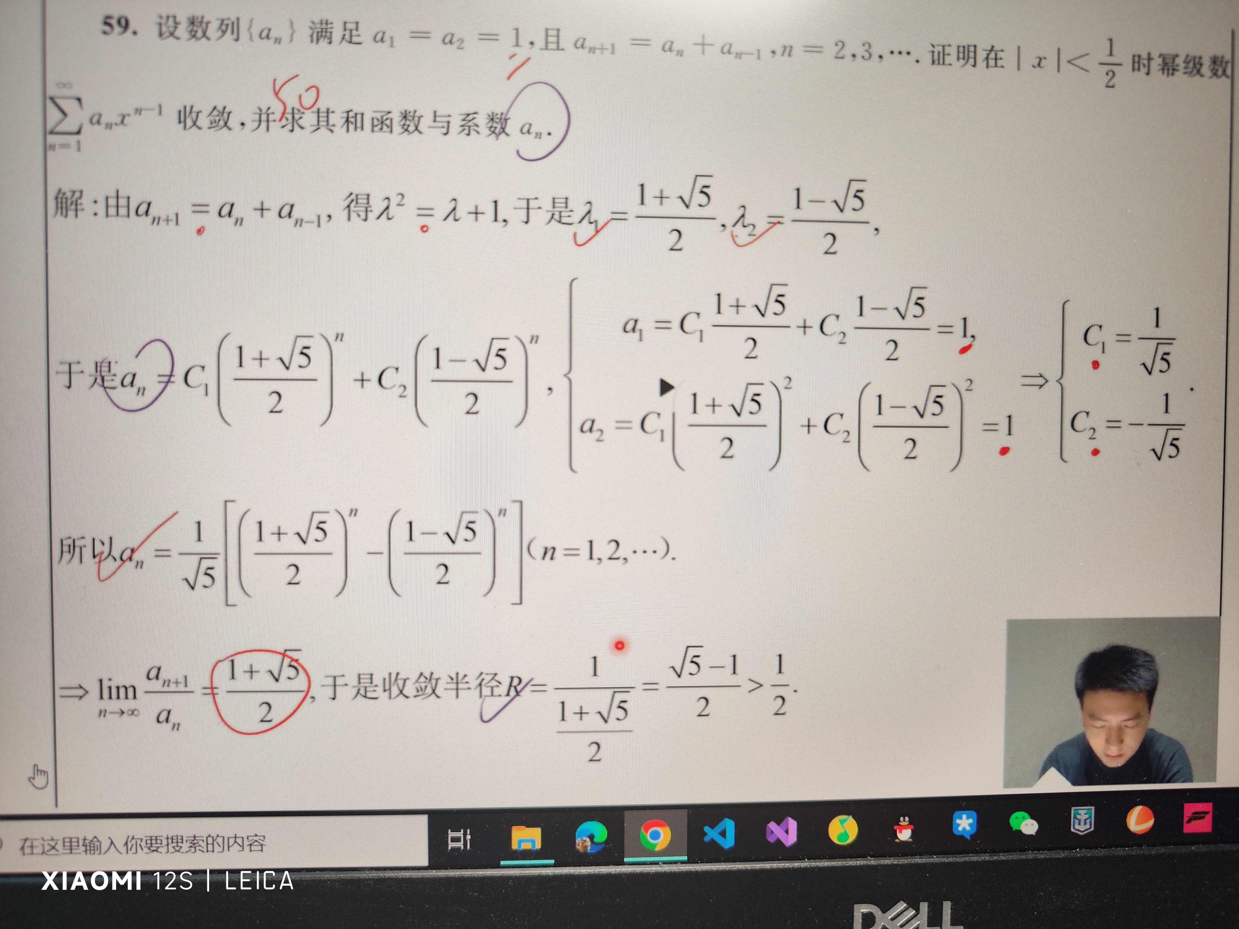 '></div><hr><h3>老师回复问题</h3> <br><div><img class=