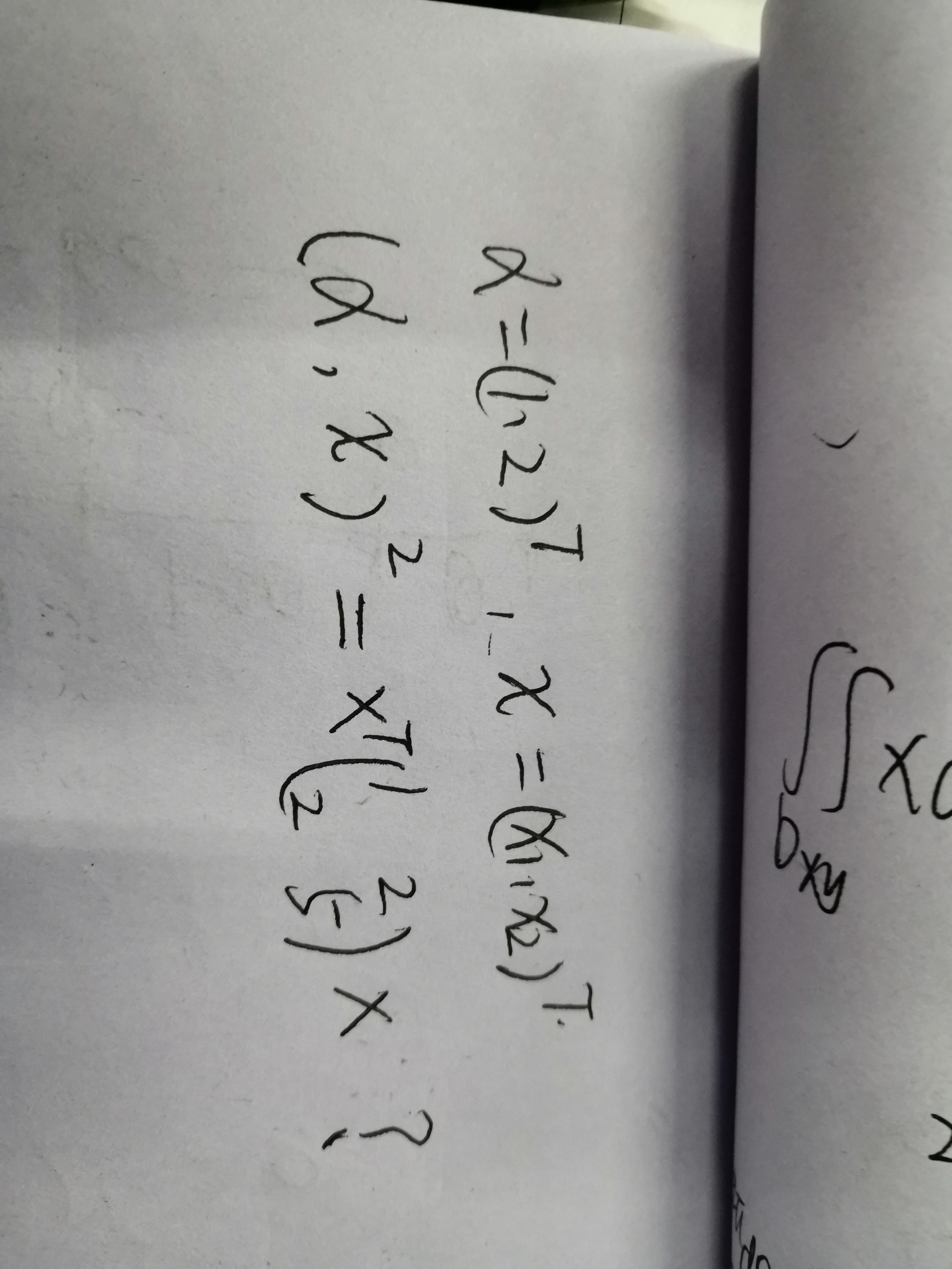 '></div><hr><h3>老师回复问题</h3> <br><div><img class=