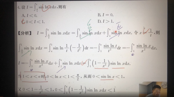 '></div><hr><h3>老师回复问题</h3>它这里判断方法错了，这里给一个新方法，有些复杂<br><div><img class=