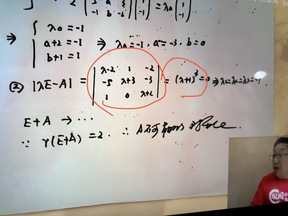 '></div><hr><h3>老师回复问题</h3> <br><div><img class=